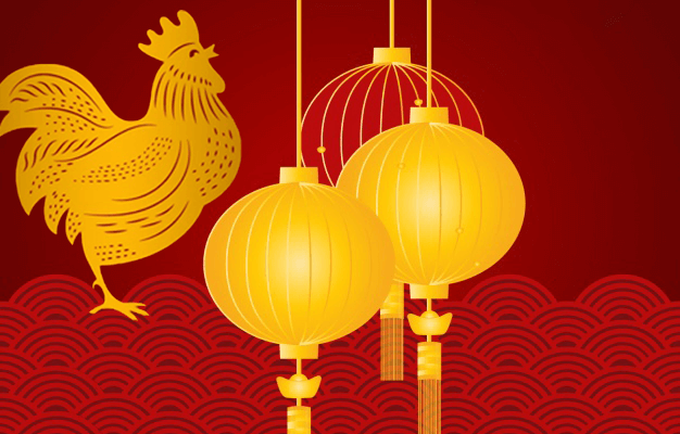 Nouvel An chinois : le Coq de Feu
